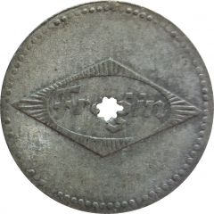 Supermarket deposit token - Flaschen Pfand