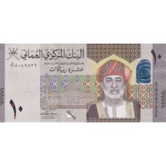 10 Rials