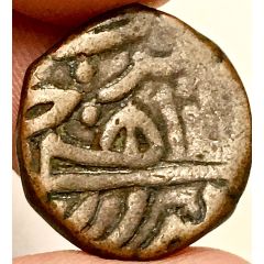1 Paisa - Alamgir II, Sidi Ibrahim Khan III
