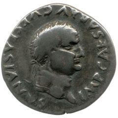 Denarius - Vespasian CONS[ENSVS] EXERCITVVM, Mars