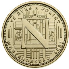5 Forint 75 Years of the Forint - N