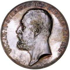 Award medal - for furthering horse breeding - Oscar II 5th portrait