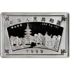 10 Yuan Suzhou Gardens