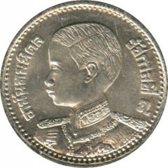 10 Satang - Rama VIII