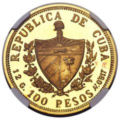 100 Pesos Lenin