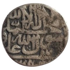 1 Shahi - Husayn Safavi Type A, Ganja