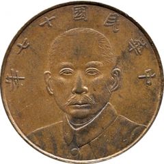5 Mei