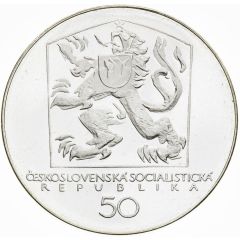 50 Korun Vladimir Iljitsch Uljanow; Pattern