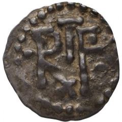 Denier - Pepin the Short Chartres mint, RxF
