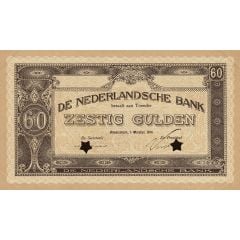 60 Gulden Spare Note