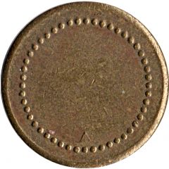 Coffee Machine Token Blank with 48 beads and triangular mintmark, 21 mm