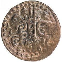 Jital - Genghis Khan `Chingiz Khan` Qunduz mint