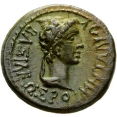 Æ18 - Augustus and Rhoemetalces I ΚΑΙΣΑΡΟΣ ΣΕΒΑΣΤΟΥ