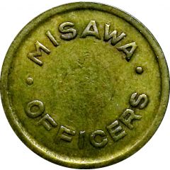 5 Cents Misawa Air Base, Japan