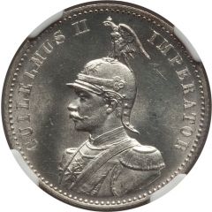 1/2 Rupie - Wilhelm II