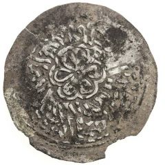 1 Dirham - al-Ashraf Isma`il IV Ta`izz?