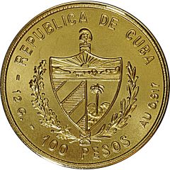100 Pesos Nonaligned Nations Conference