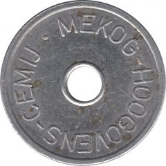 Canteen Token - Mekog Hoogovens