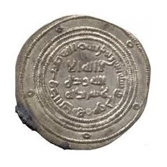 Dirham - Anonymous Tawwaj