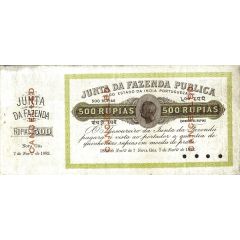 500 Rupias