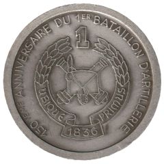 150th anniversary of the 1st Batallion Artillery - Bastogne