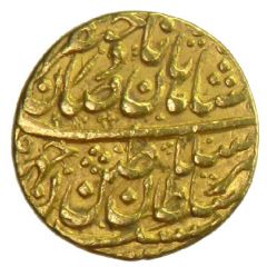 Ashrafi - Nader Afshar Type D, Mashhad mint