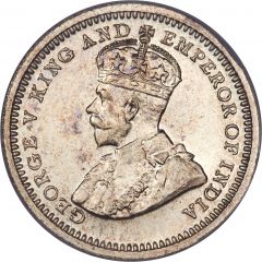 5 Cents - George V