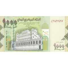 1000 Rials