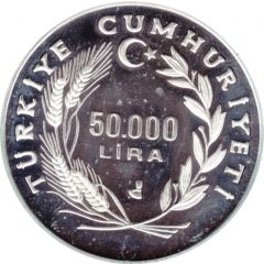 50 000 Lira Adnan Saygun