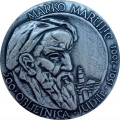 Marko Marulić