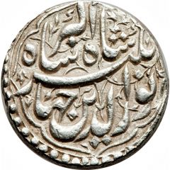 1 Rupee - Jahangir Patna mint