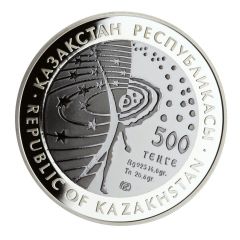 500 Tenge First space satellite