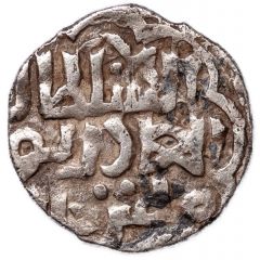 Dirham `Dang` - Tochtamysh Qrim mint