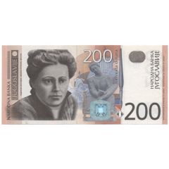 200 Dinara