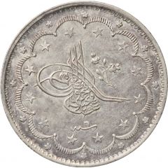 20 Kurus - Abdülmecid I Constantinople, small inscription