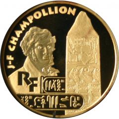 50 Francs Treasures of the Nile