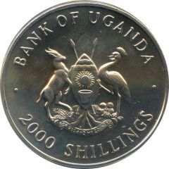 2000 Shillings United Nations