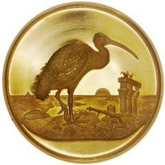 Award British Orinthologists' Union Jubilee