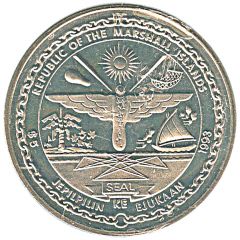 5 Dollars To the Heroes of the North Atlantic