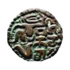 1 Massa - Parākramabāhu VI