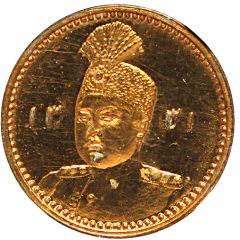2000 Dinar - Ahmad Qajar mule