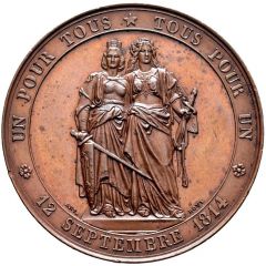 Entrée de Genève dans la Confédération suisse bronze