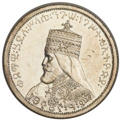 1 Gersh - Haile Selassie I Pattern