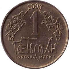 1 Hetman Zaporozhye