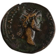 Dupondius - Antoninus Pius AFRICA COS II S C, Africa