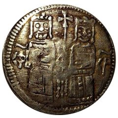 Dinar - Stefan Uroš IV Dušan with Helen right, Christ seated