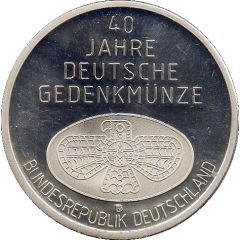 Medal - Germanic Museum