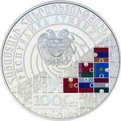 1000 Dram CST and CSTO