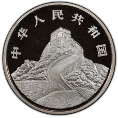 10 Yuan Phoenix and Dragon