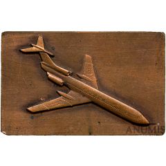 Plaquette - Aeroflot Tu-154